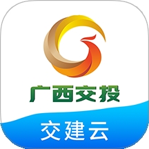 交建云