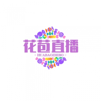 花苞