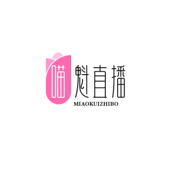 喵魁直播