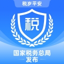 陕西税务