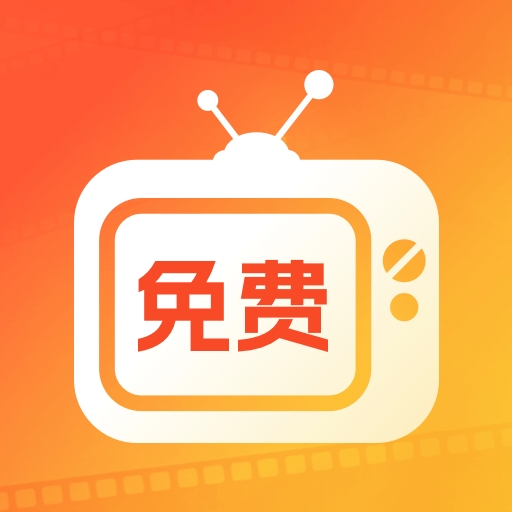 全剧免费短剧