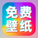 铃声动态壁纸