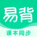 易背单词