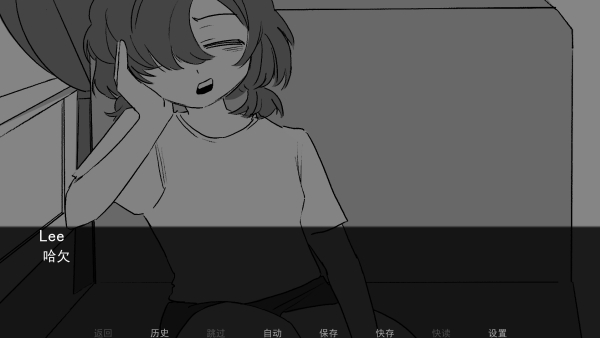 好梦（Sweet Dreams）