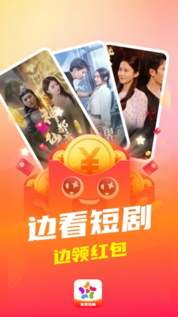 乐果剧场