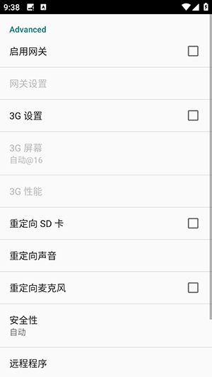 兔兔投屏