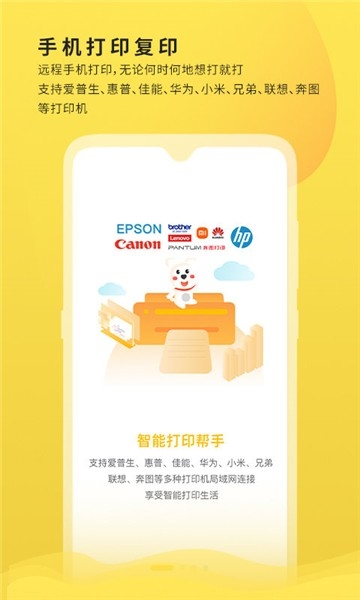 小白学习盒子