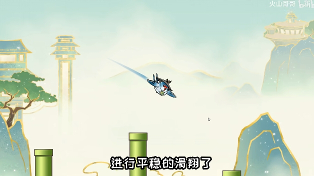 愤怒的小叽自制版