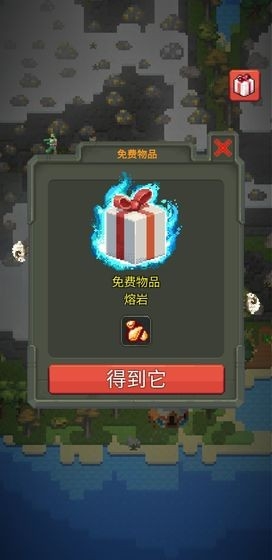 上帝模拟器 