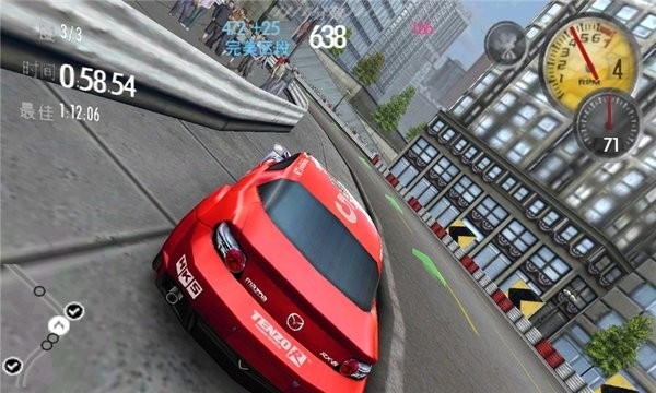 极品飞车13