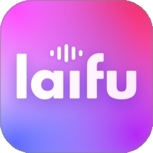 来福Laifu