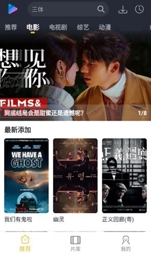 泥视频国际版