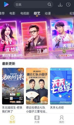 泥视频国际版
