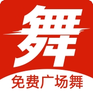 学跳广场舞app