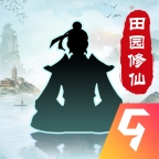 无极仙途2025最新版