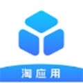 淘应用软件库