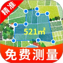 免费手机测亩