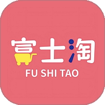 富士淘