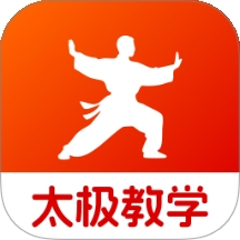 太极拳教学堂