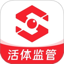 看着养