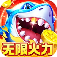 抓鱼达人vivo版