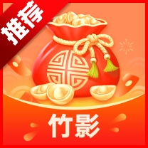 财韵竹影短剧