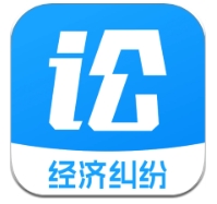 易起讼