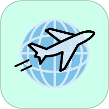 旅行清单