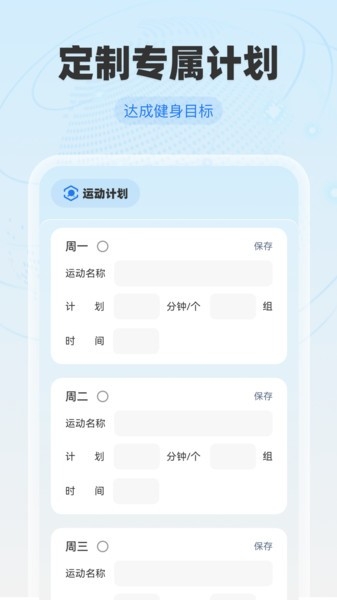 免费全球卫星地图