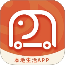 臻赶买