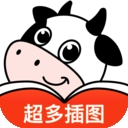 叮当牛小说