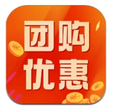 团购优惠券