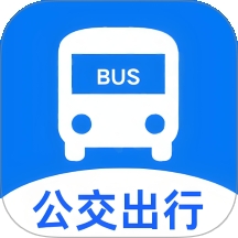 智乘公交出行准
