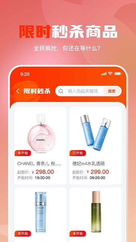 哆看点