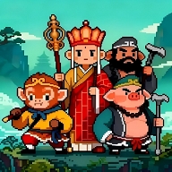 西游伏魔录单机版