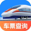 高铁火车惠选