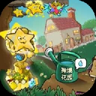 植物大战僵尸杨桃版手机版