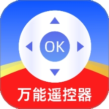 智能遥控器家用