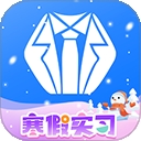 实习僧招聘网app