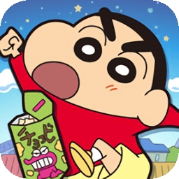 蜡笔小新跑酷中文版