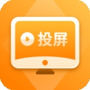智控电视投屏