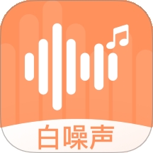 数创白噪声