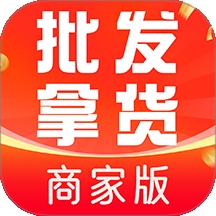 网购电商商家版