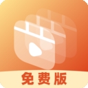 视频压缩全能王