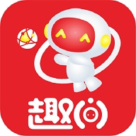 趣问