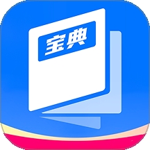 巧思宝典