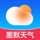 墨默天气