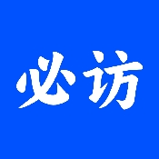 必访书单