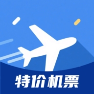 123特价航班机票查