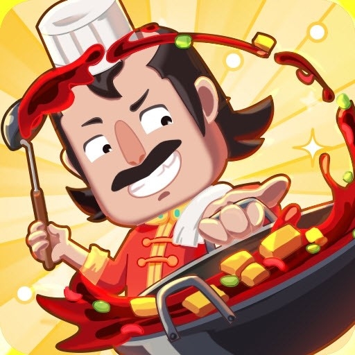 中餐厅手游